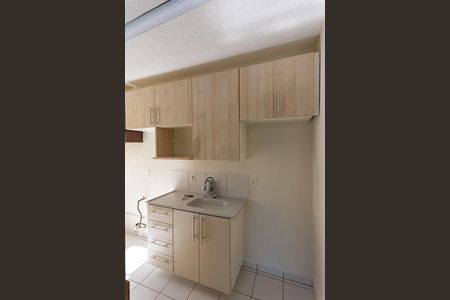 Apartamento para alugar com 45m², 2 quartos e 1 vaga Apartamento para alugar com 45m², 2 quartos e 1 vagaCozinha