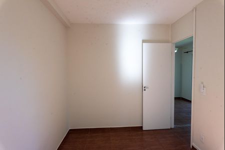 Apartamento para alugar com 45m², 2 quartos e 1 vaga Apartamento para alugar com 45m², 2 quartos e 1 vagaQuarto 1