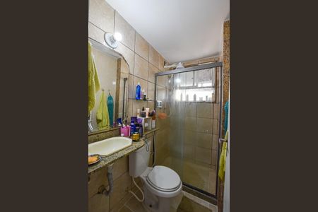 Apartamento para alugar com 57m², 2 quartos e 1 vagaBanheiro