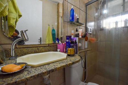 Apartamento para alugar com 57m², 2 quartos e 1 vagaBanheiro