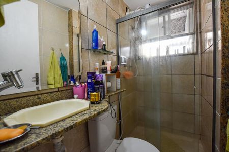Apartamento para alugar com 57m², 2 quartos e 1 vagaBanheiro