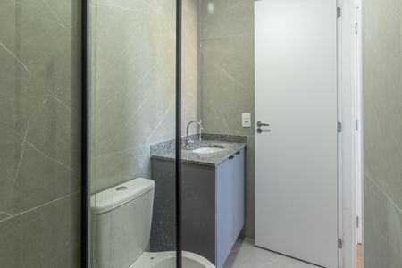 Apartamento para alugar com 27m², 1 quarto e sem vaga Apartamento para alugar com 27m², 1 quarto e sem vagaBanheiro da Suíte