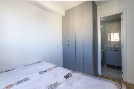 Apartamento para alugar com 27m², 1 quarto e sem vaga Apartamento para alugar com 27m², 1 quarto e sem vagaSuíte