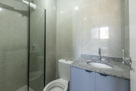 Apartamento para alugar com 27m², 1 quarto e sem vaga Apartamento para alugar com 27m², 1 quarto e sem vagaBanheiro da Suíte