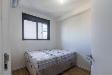 Apartamento para alugar com 27m², 1 quarto e sem vaga Apartamento para alugar com 27m², 1 quarto e sem vagaSuíte