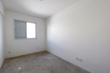 Apartamento à venda com 62m², 2 quartos e 1 vagaQuarto 1