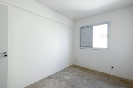 Apartamento à venda com 62m², 2 quartos e 1 vagaQuarto 1