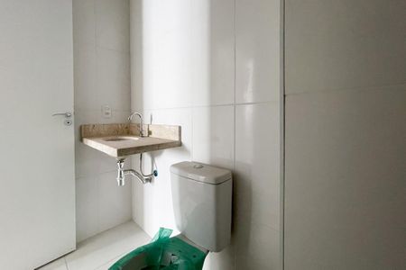 Apartamento à venda com 62m², 2 quartos e 1 vagaBanheiro Social