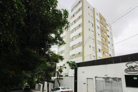 Apartamento à venda com 116m², 3 quartos e 1 vagaFachada