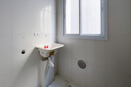 Apartamento para alugar com 62m², 2 quartos e 1 vaga Apartamento para alugar com 62m², 2 quartos e 1 vagaÁrea de Serviço