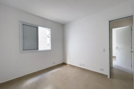 Apartamento para alugar com 62m², 2 quartos e 1 vaga Apartamento para alugar com 62m², 2 quartos e 1 vagaQuarto 1