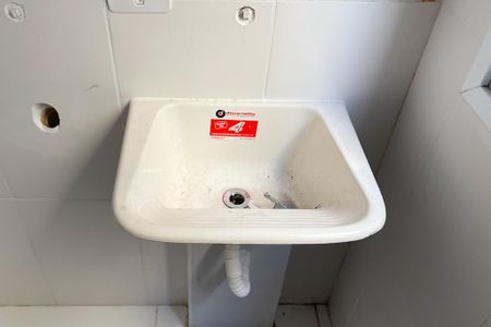 Apartamento para alugar com 62m², 2 quartos e 1 vaga Apartamento para alugar com 62m², 2 quartos e 1 vagaÁrea de Serviço