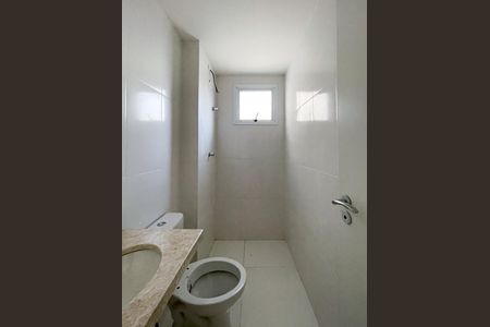Apartamento para alugar com 62m², 2 quartos e 1 vaga Apartamento para alugar com 62m², 2 quartos e 1 vagaBanheiro Social