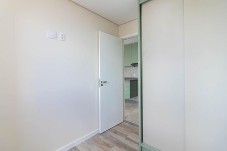 Apartamento para alugar com 36m², 2 quartos e sem vaga Apartamento para alugar com 36m², 2 quartos e sem vagaQuarto 2