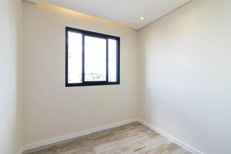 Apartamento para alugar com 36m², 2 quartos e sem vaga Apartamento para alugar com 36m², 2 quartos e sem vagaQuarto 1
