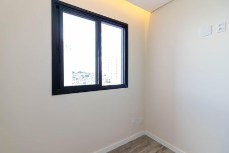 Apartamento para alugar com 36m², 2 quartos e sem vaga Apartamento para alugar com 36m², 2 quartos e sem vagaQuarto 2