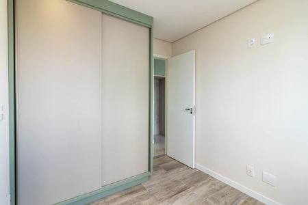 Apartamento para alugar com 36m², 2 quartos e sem vaga Apartamento para alugar com 36m², 2 quartos e sem vagaQuarto 1