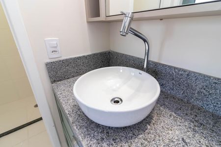 Apartamento para alugar com 36m², 2 quartos e sem vaga Apartamento para alugar com 36m², 2 quartos e sem vagaBanheiro