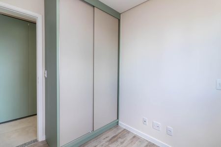 Apartamento para alugar com 36m², 2 quartos e sem vaga Apartamento para alugar com 36m², 2 quartos e sem vagaQuarto 2