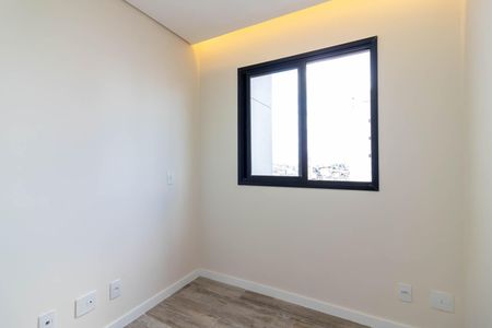 Apartamento para alugar com 36m², 2 quartos e sem vaga Apartamento para alugar com 36m², 2 quartos e sem vagaQuarto 2