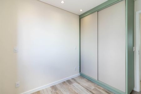 Apartamento para alugar com 36m², 2 quartos e sem vaga Apartamento para alugar com 36m², 2 quartos e sem vagaQuarto 1