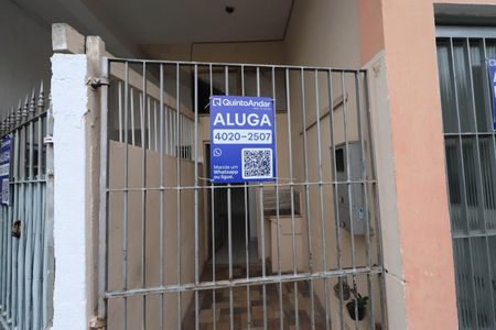 Casa para alugar com 100m², 1 quarto e sem vagaFachada