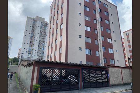 Apartamento para alugar com 77m², 2 quartos e 1 vaga Apartamento para alugar com 77m², 2 quartos e 1 vagaFachada e Placa