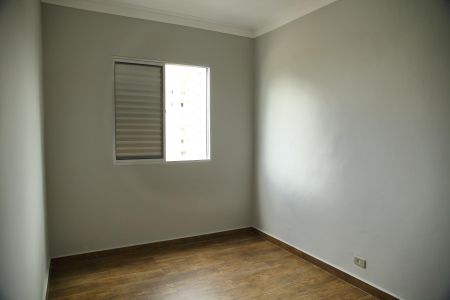 Apartamento para alugar com 77m², 2 quartos e 1 vagaQuarto 1