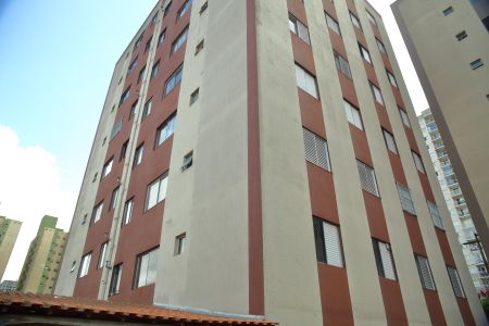 Apartamento para alugar com 77m², 2 quartos e 1 vagaFachada