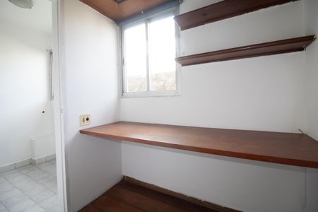 Apartamento à venda com 72m², 2 quartos e 2 vagas Apartamento à venda com 72m², 2 quartos e 2 vagasDespensa