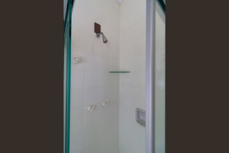 Casa à venda com 260m², 5 quartos e 6 vagasSuíte 1 - Banheiro