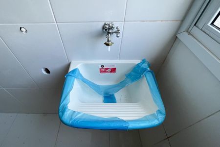 Apartamento para alugar com 62m², 2 quartos e 1 vagaÁrea de Serviço