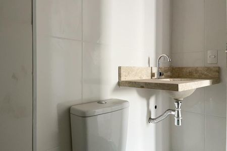 Apartamento para alugar com 62m², 2 quartos e 1 vagaBanheiro 