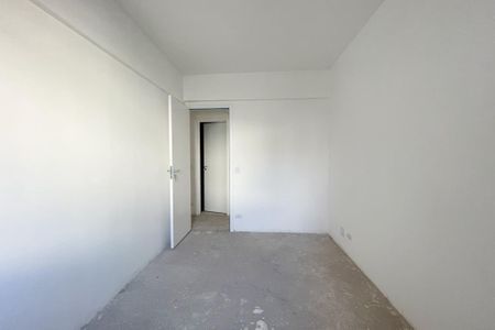 Apartamento para alugar com 62m², 2 quartos e 1 vagaQuarto 1