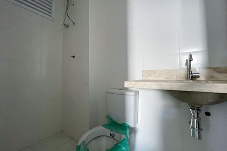 Apartamento para alugar com 62m², 2 quartos e 1 vagaBanheiro 