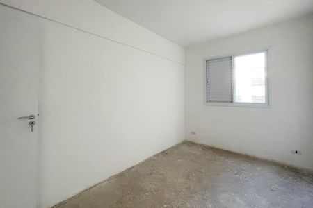 Apartamento para alugar com 62m², 2 quartos e 1 vagaQuarto 2