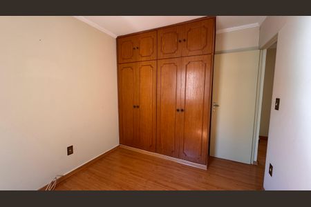 Apartamento à venda com 62m², 2 quartos e 1 vagaQuarto 2