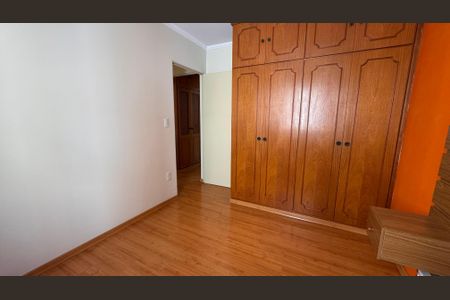 Apartamento à venda com 62m², 2 quartos e 1 vagaQuarto 1