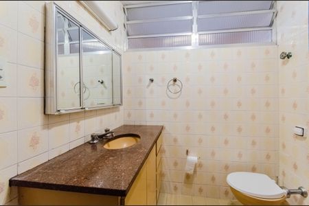 Apartamento à venda com 99m², 2 quartos e sem vagaBanheiro