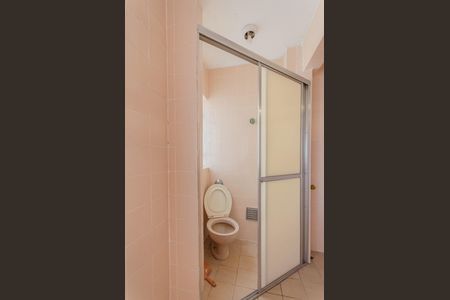 Apartamento à venda com 99m², 2 quartos e sem vagaBanheiro de serviço