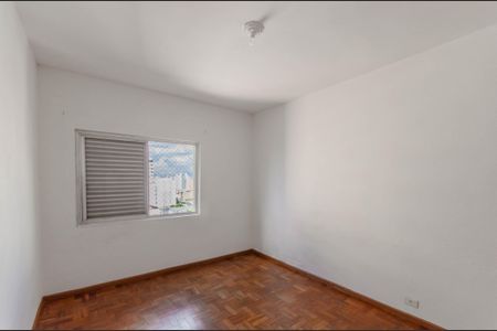 Apartamento à venda com 99m², 2 quartos e sem vagaQuarto 1