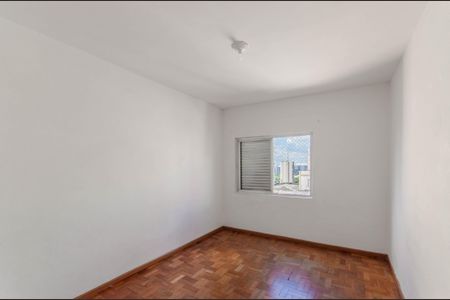 Apartamento à venda com 99m², 2 quartos e sem vagaQuarto 1