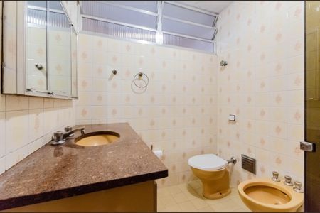 Apartamento à venda com 99m², 2 quartos e sem vagaBanheiro