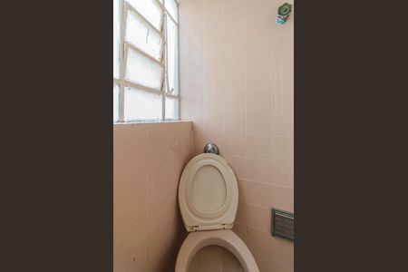 Apartamento à venda com 99m², 2 quartos e sem vagaBanheiro de serviço