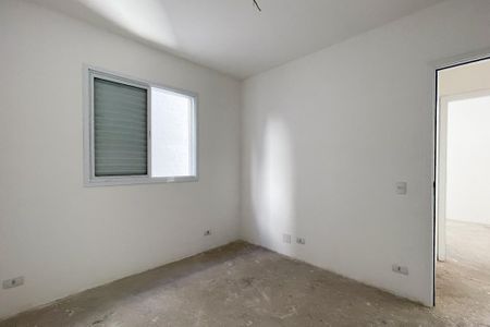 Apartamento à venda com 62m², 2 quartos e 1 vagaQuarto 1