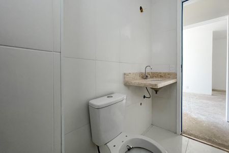 Apartamento à venda com 62m², 2 quartos e 1 vagaBanheiro Social