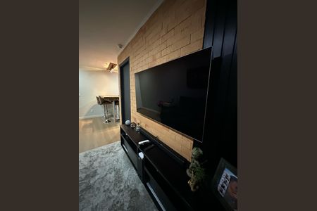 Apartamento à venda com 40m², 1 quarto e 1 vagaSala