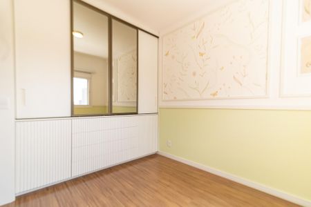 Apartamento à venda com 93m², 2 quartos e 2 vagasSuíte 2