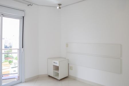 Apartamento à venda com 200m², 3 quartos e 3 vagasSuíte 1
