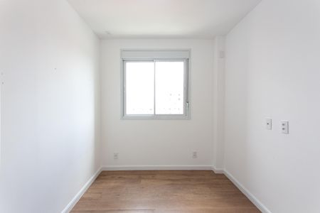 Apartamento à venda com 84m², 3 quartos e 2 vagasQuarto 1